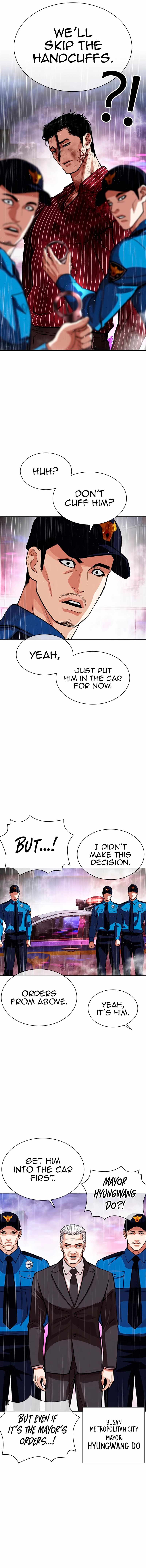 Lookism, Chapter 554 image 15