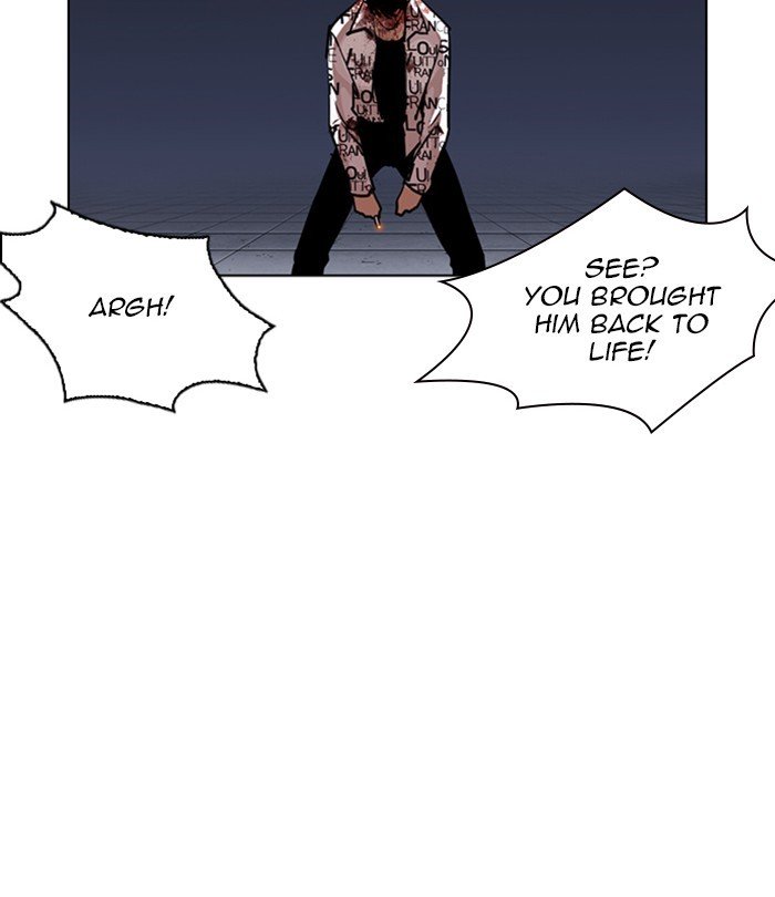 Lookism, Chapter 243 image 036