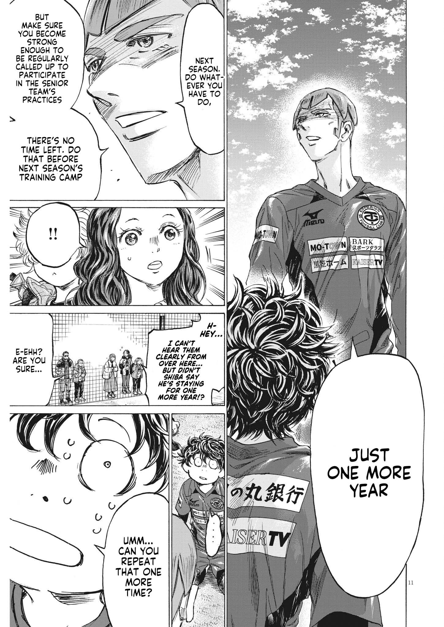 Ao Ashi, Chapter 307 image 12