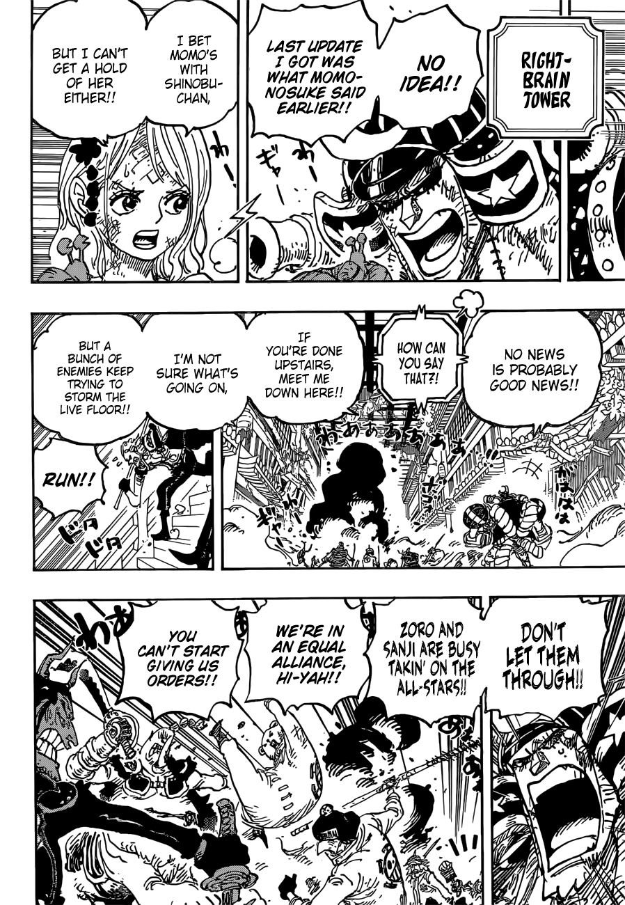 One Piece, Chapter 1024 image 04