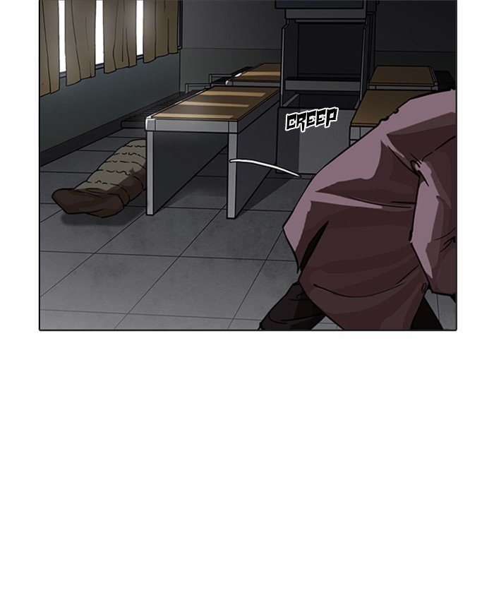 Lookism, Chapter 214 image 106
