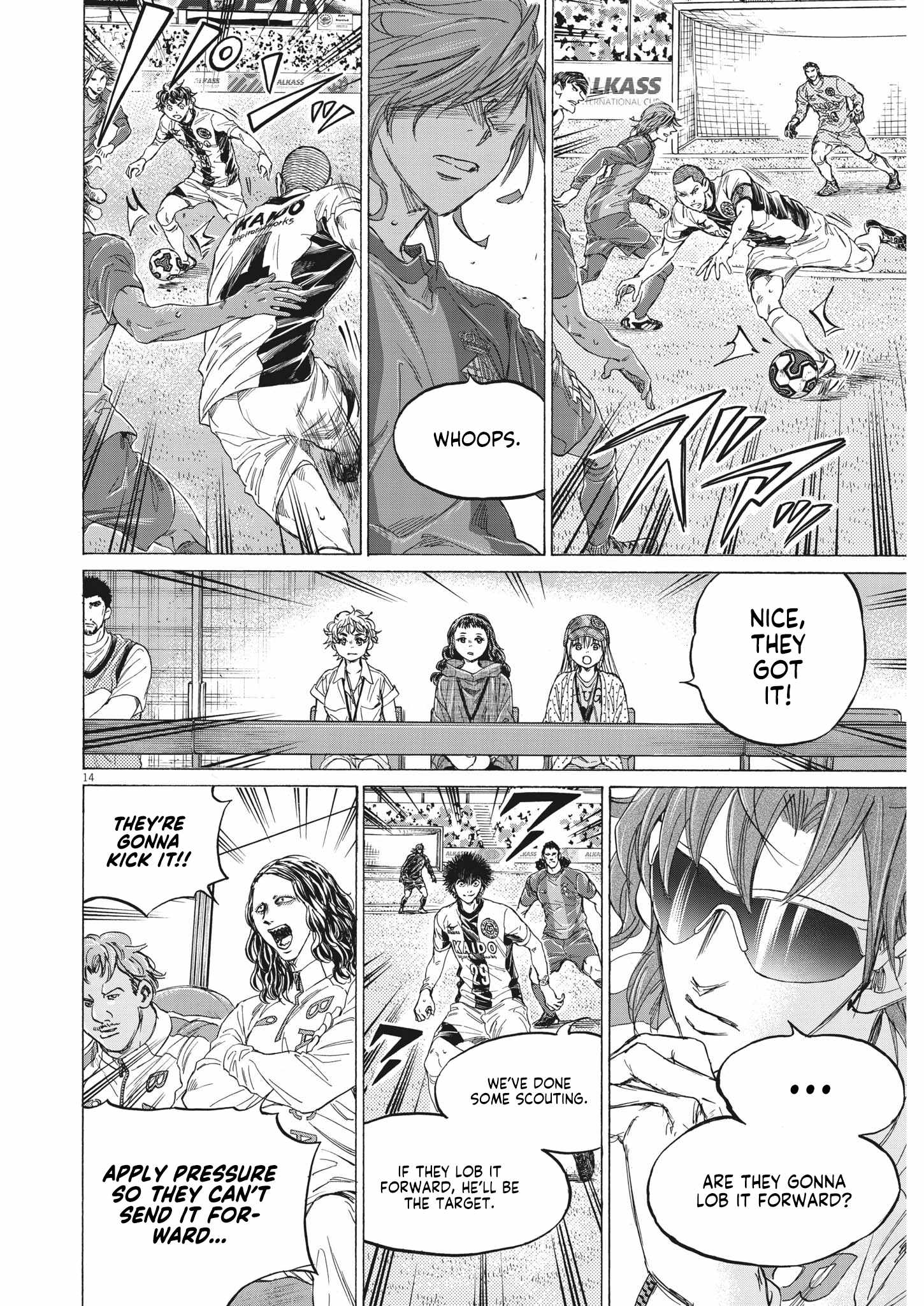 Ao Ashi, Chapter 349 image 15