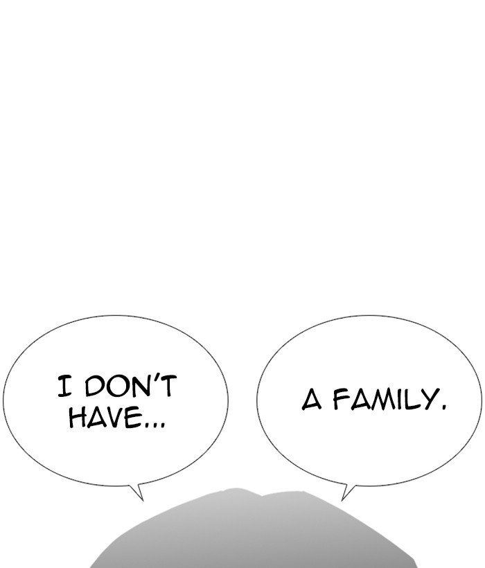 Lookism, Chapter 245 image 159