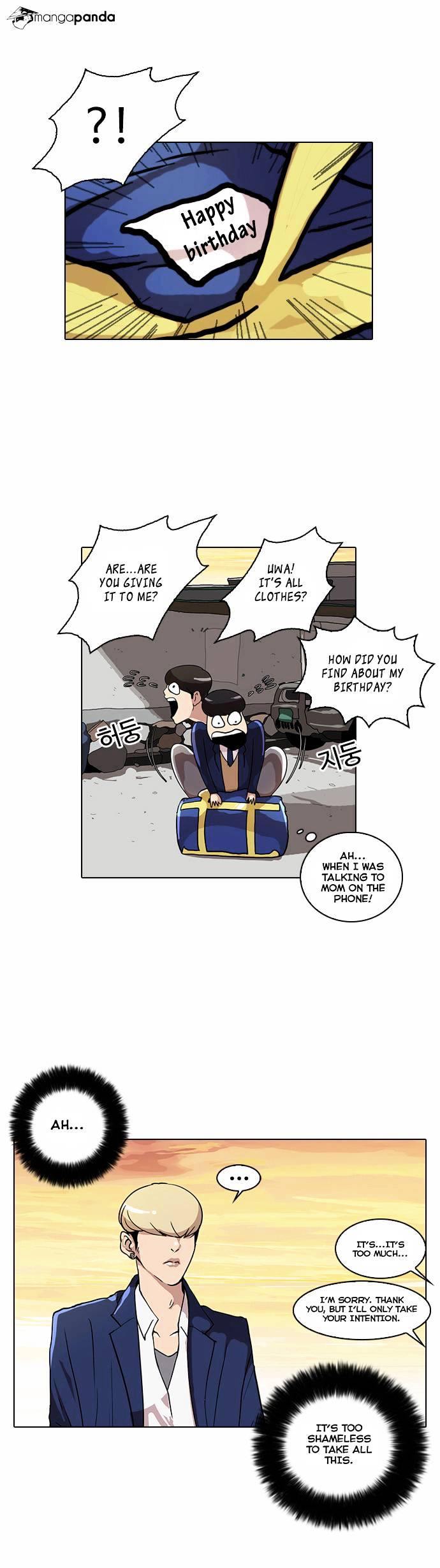 Lookism, Chapter 20 image 16