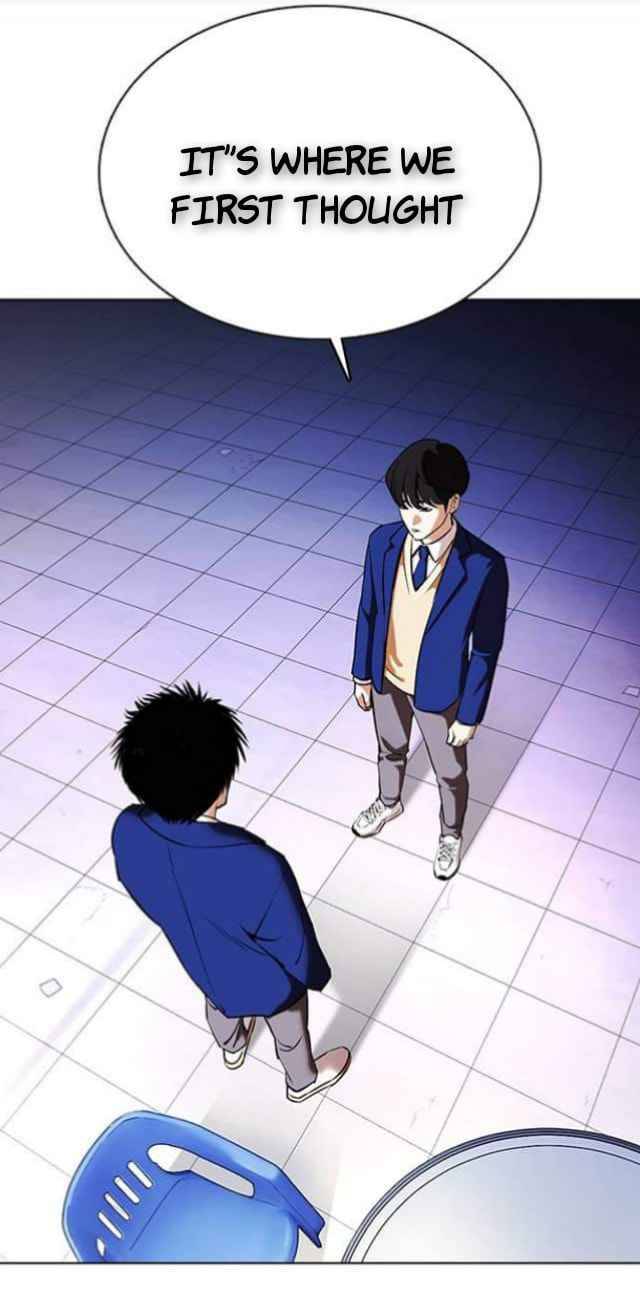 Lookism, Chapter 368 image 77