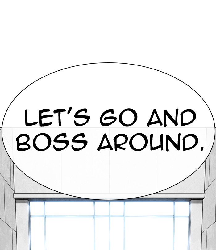 Lookism, Chapter 291 image 239