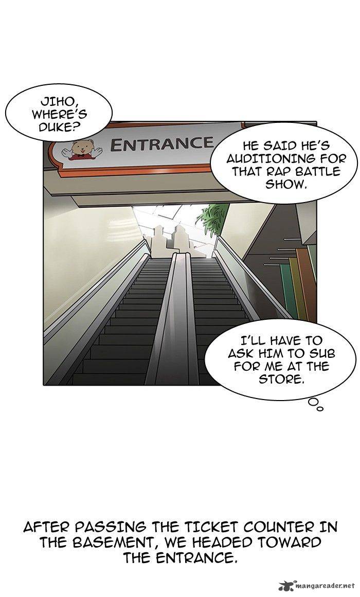Lookism, Chapter 139 image 24