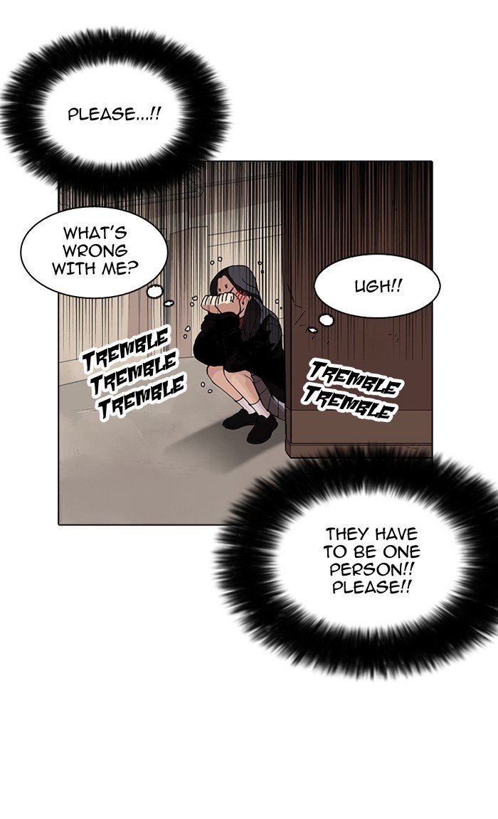 Lookism, Chapter 161 image 057