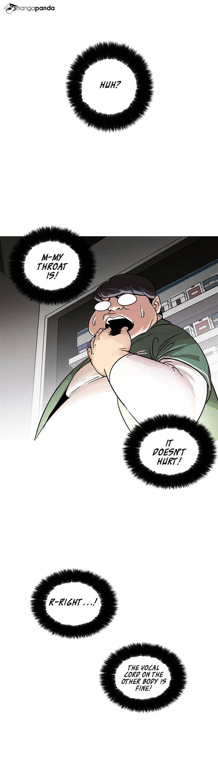 Lookism, Chapter 23 image 18