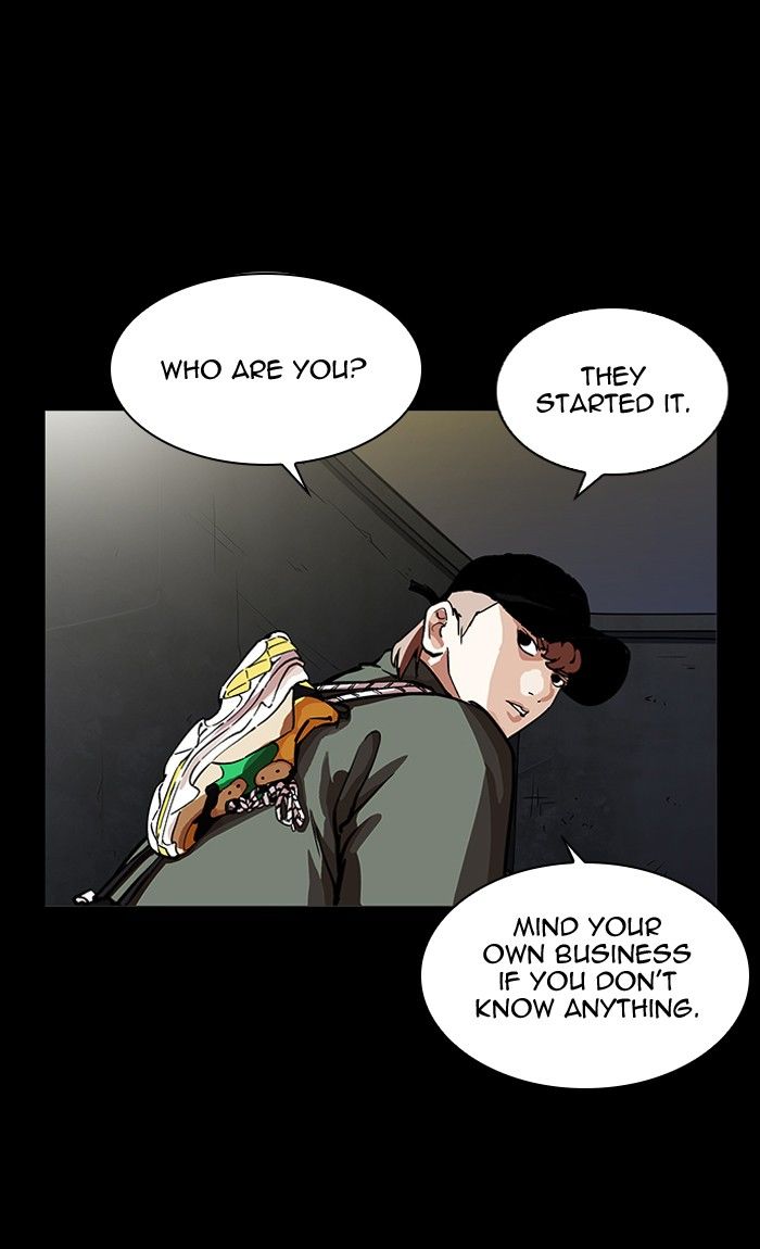 Lookism, Chapter 211 - Ch.211 image 048