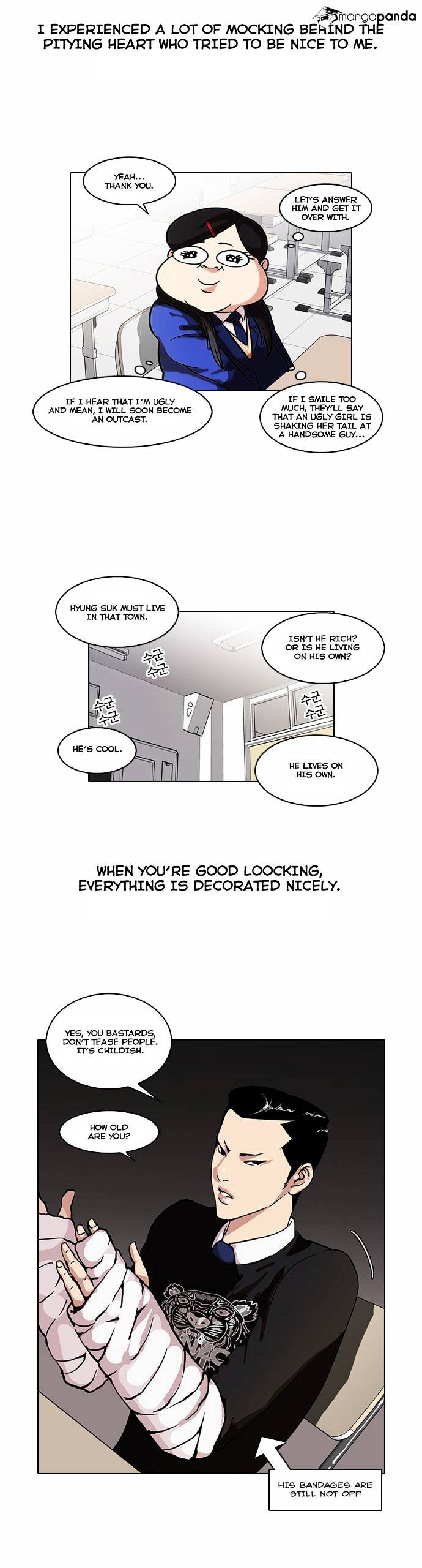 Lookism, Chapter 58 image 22