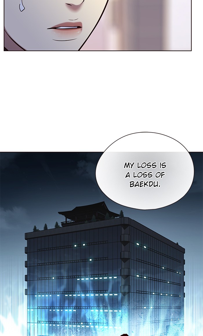 Eleceed, Chapter 117 image 32