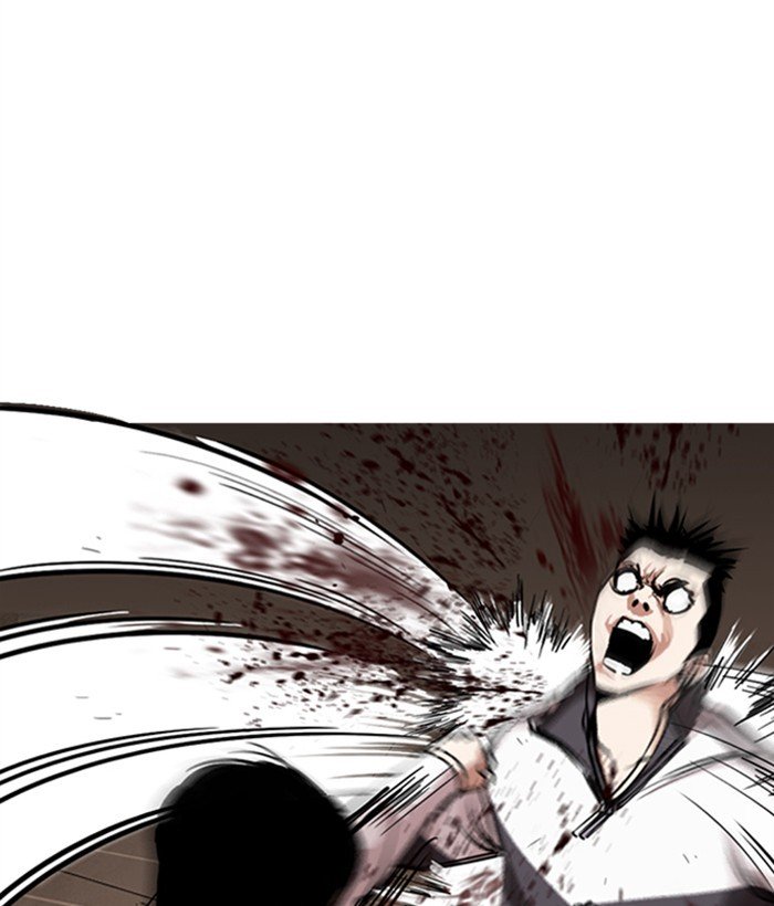 Lookism, Chapter 272 image 058