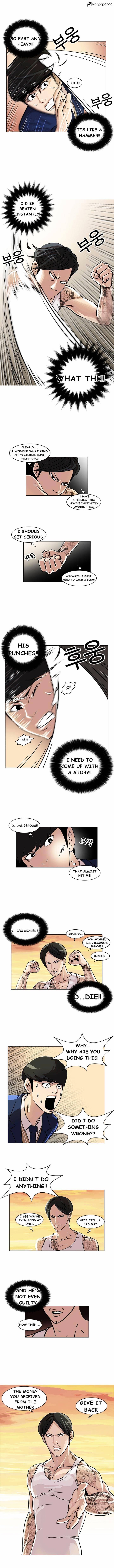 Lookism, Chapter 18 image 05