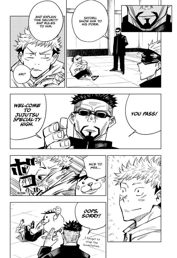 Jujutsu Kaisen, Chapter 3 image 18