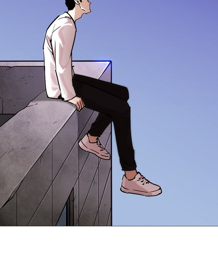 Lookism, Chapter 244 image 166
