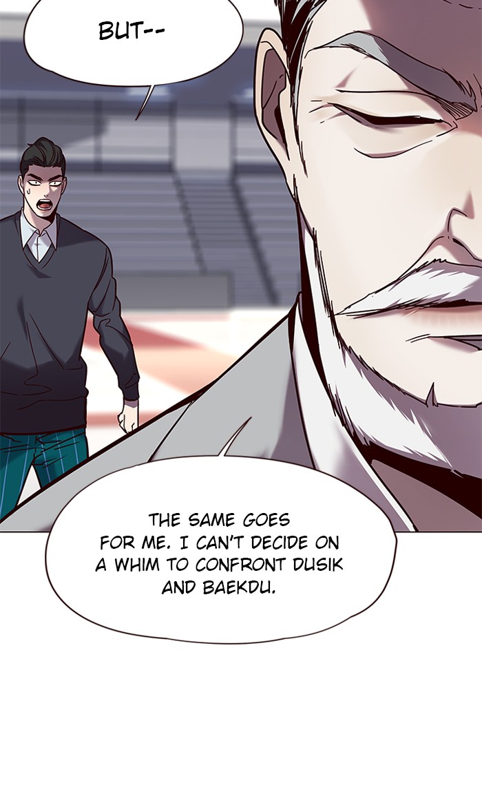 Eleceed, Chapter 96 image 078
