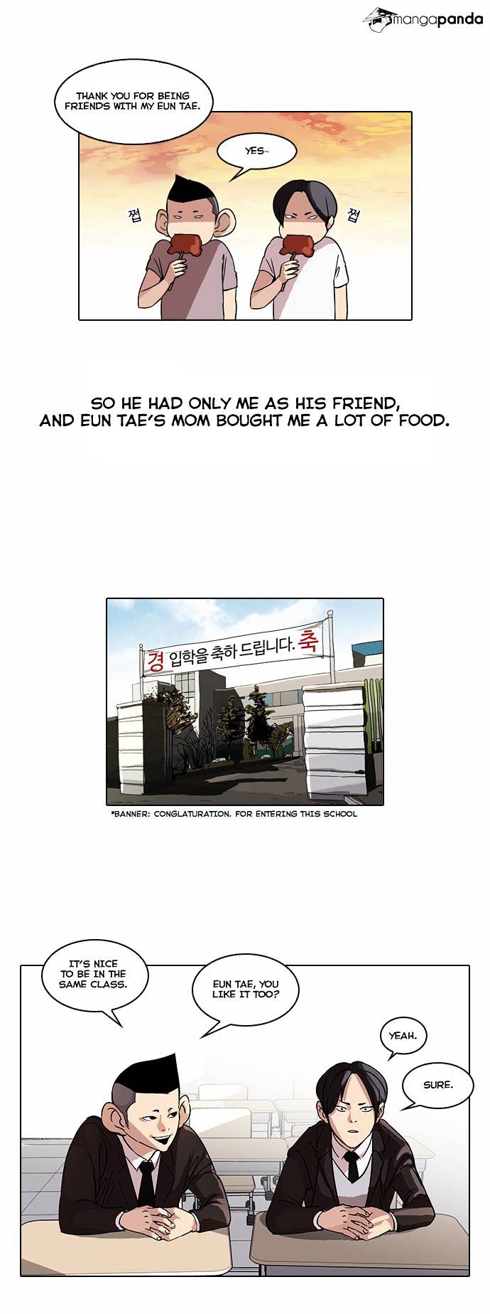 Lookism, Chapter 52 image 04