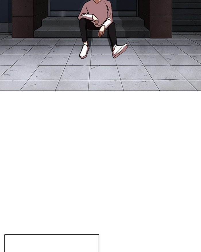 Lookism, Chapter 240 image 157
