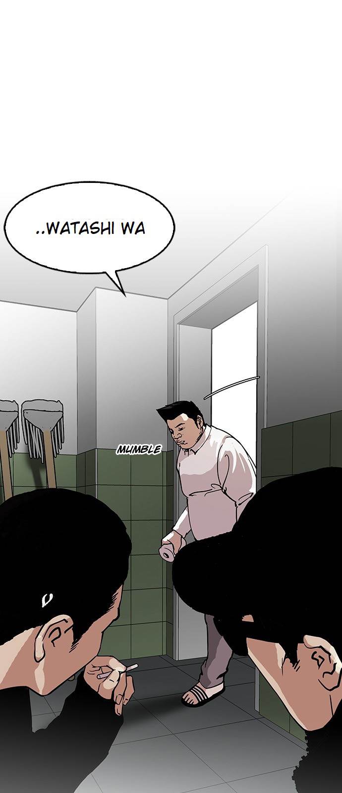 Lookism, Chapter 123 image 13