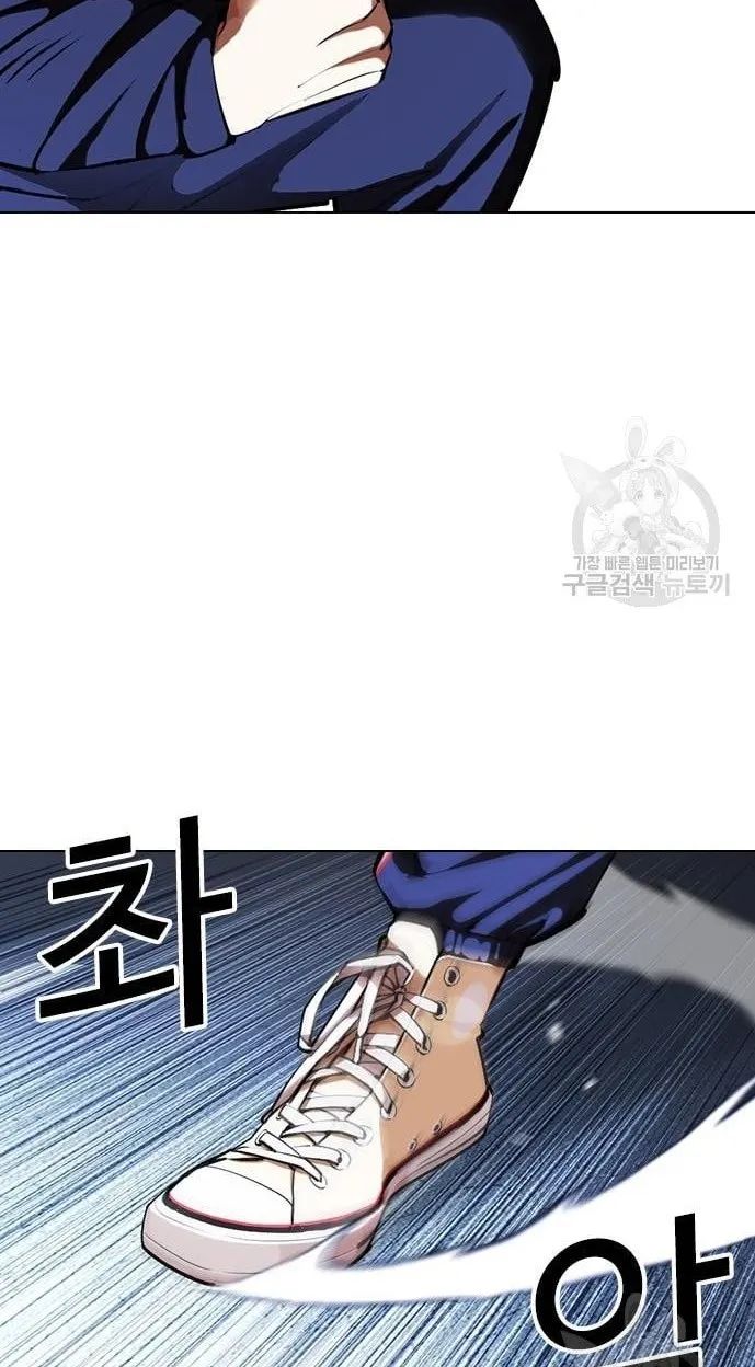 Lookism Chapter 421 image 049