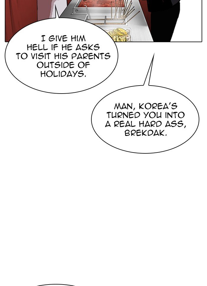 Lookism, Chapter 320 image 028