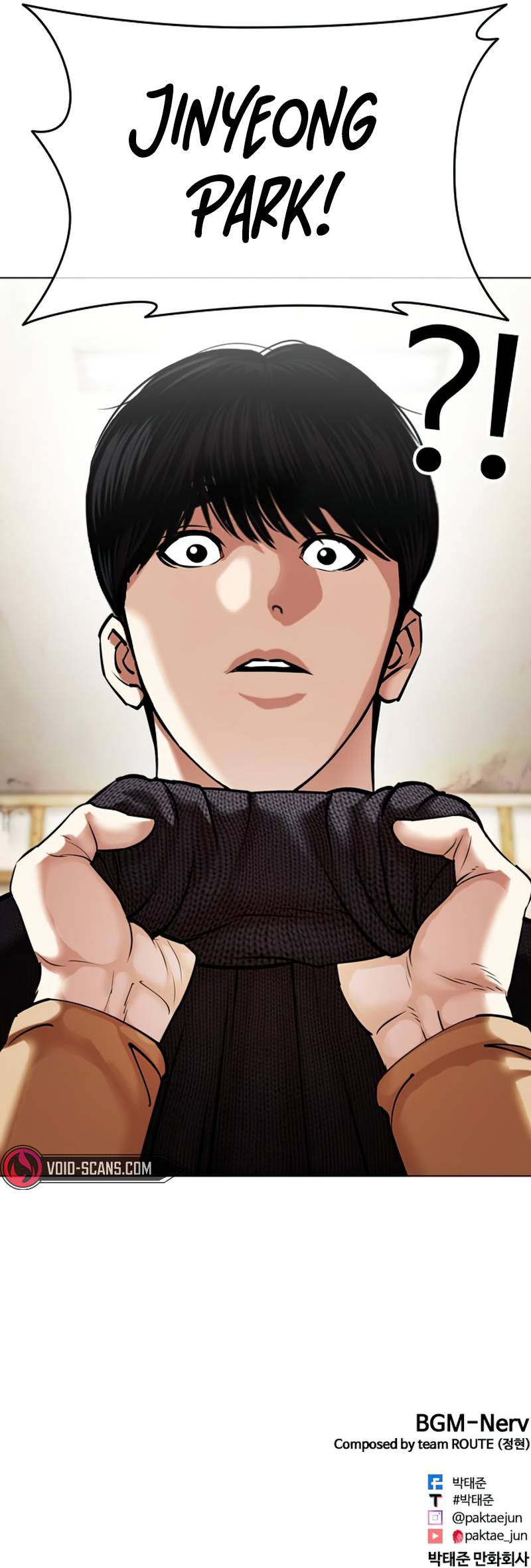 Lookism Chapter 433 image 23