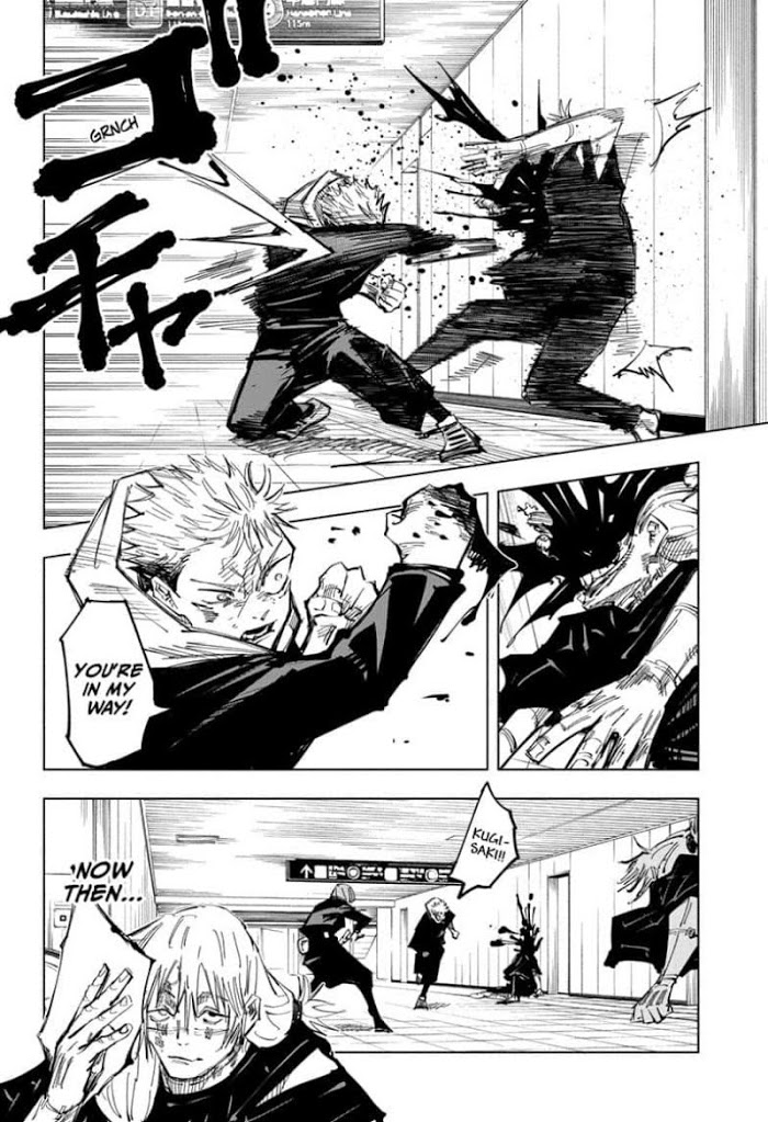 Jujutsu Kaisen, Chapter 124 image 16