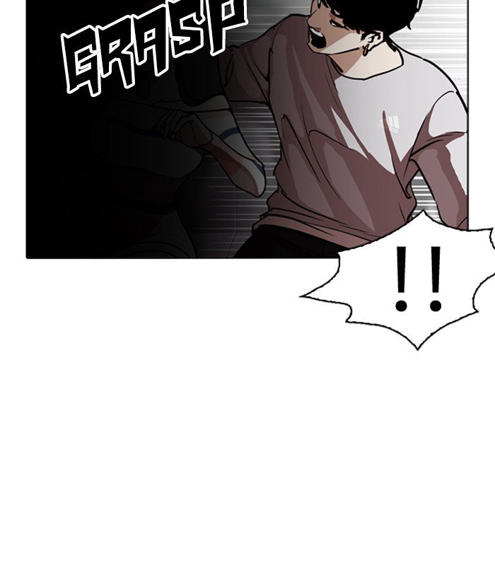 Lookism, Chapter 259 image 136