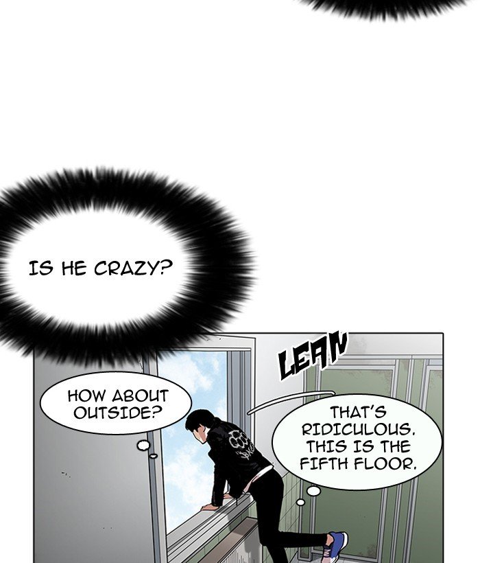 Lookism, Chapter 159 image 083