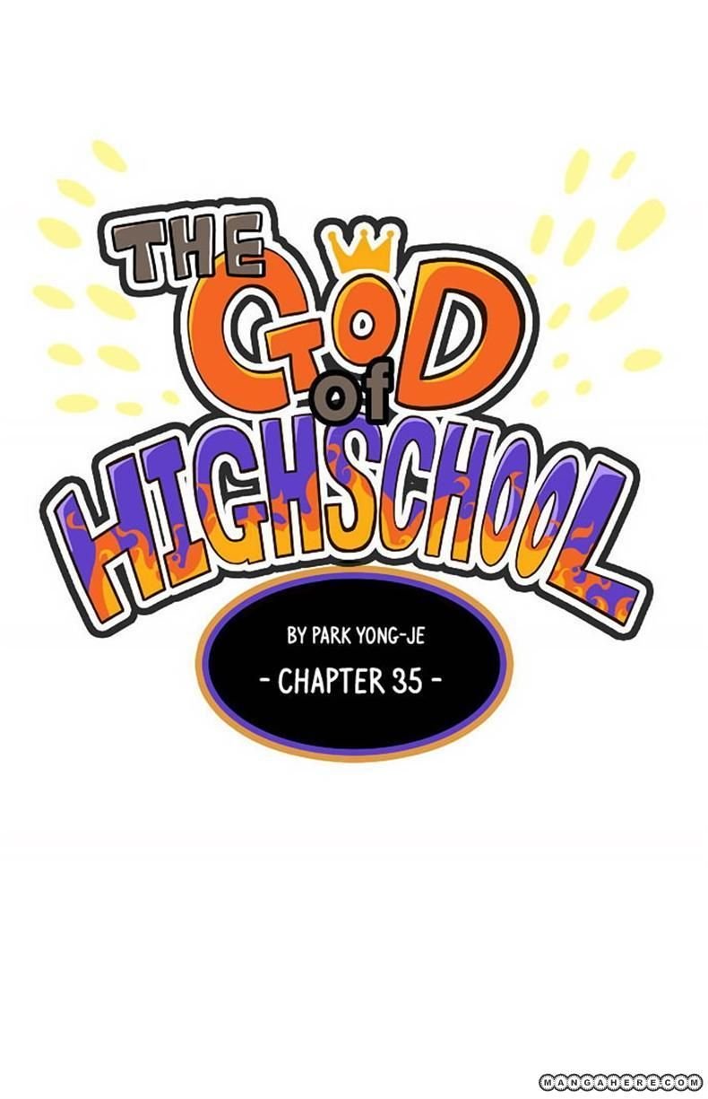 The God of High School, Chapter 35 image 01