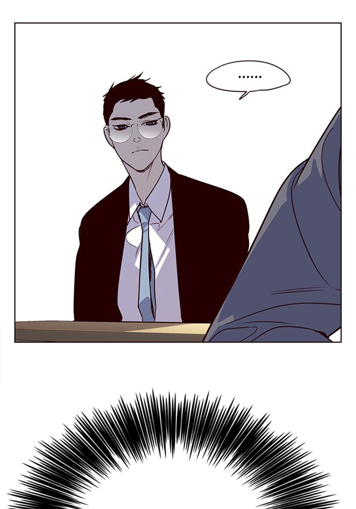 Eleceed, Chapter 11 image 021
