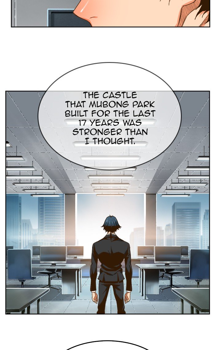 The God of High School, Chapter 418 image 056