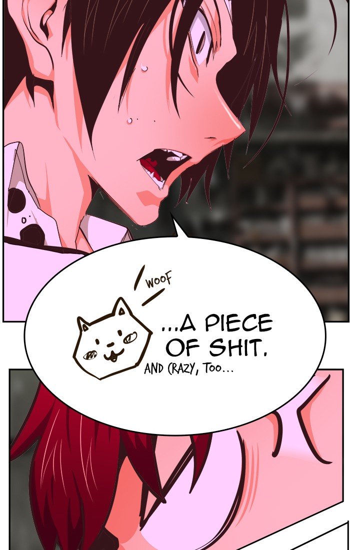 The God of High School, Chapter 467 image 117