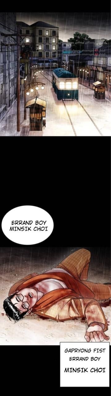 Lookism, Chapter 381 image 02