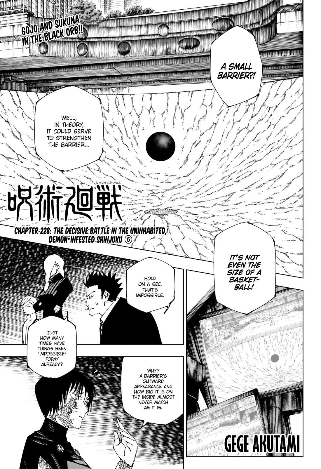 Jujutsu Kaisen, Chapter 228 image 01