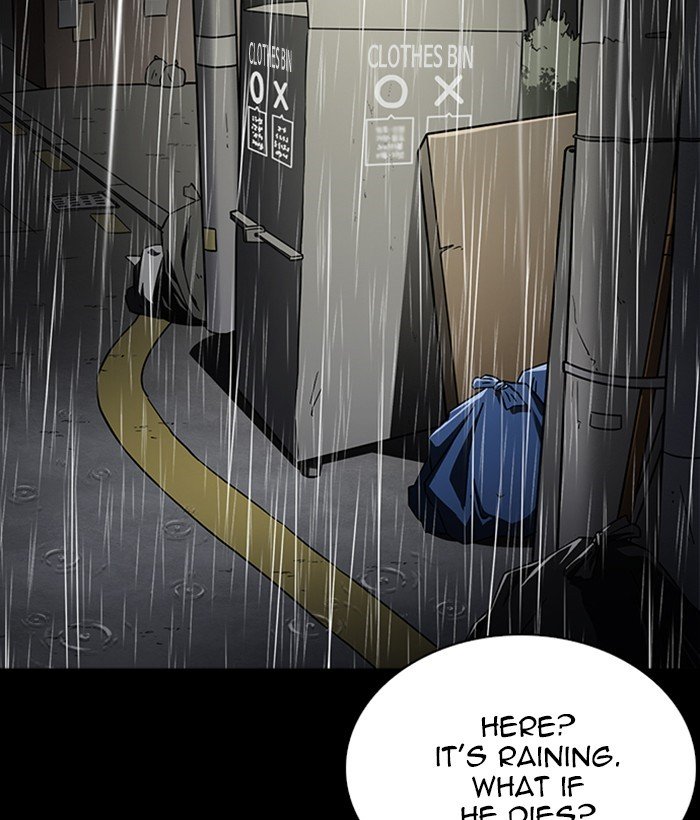 Lookism, Chapter 234 image 118
