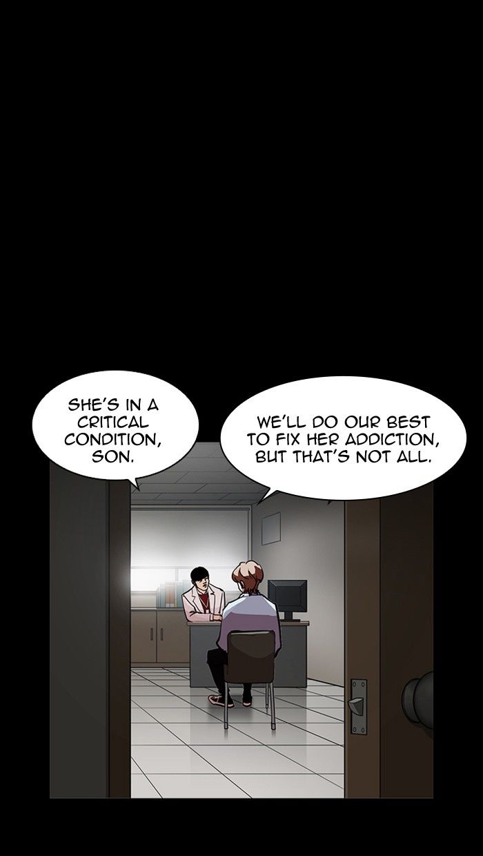 Lookism, Chapter 211 - Ch.211 image 024