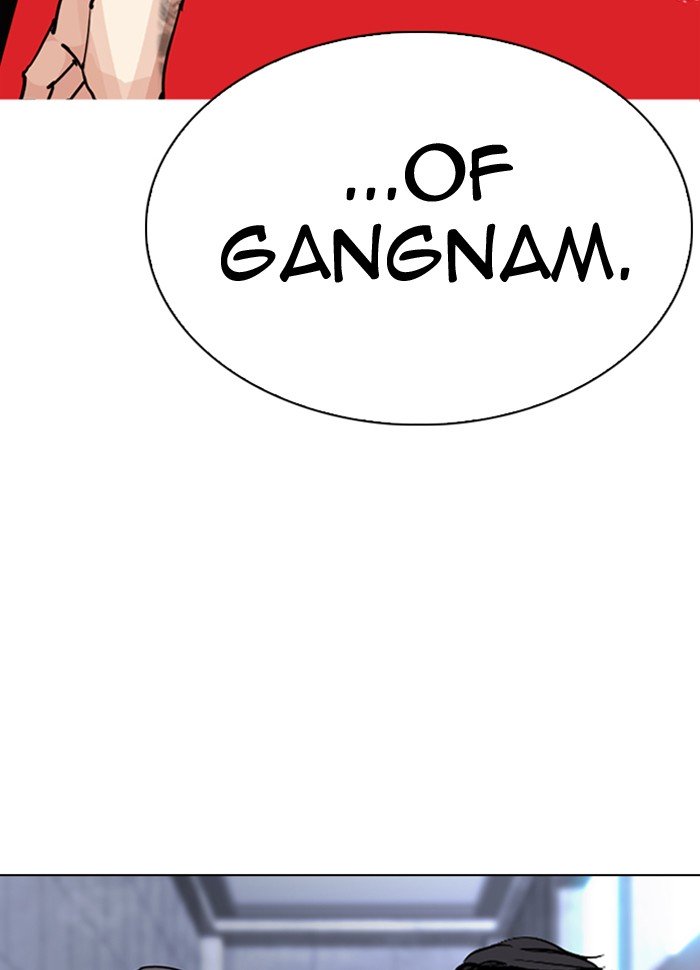 Lookism, Chapter 290 image 205