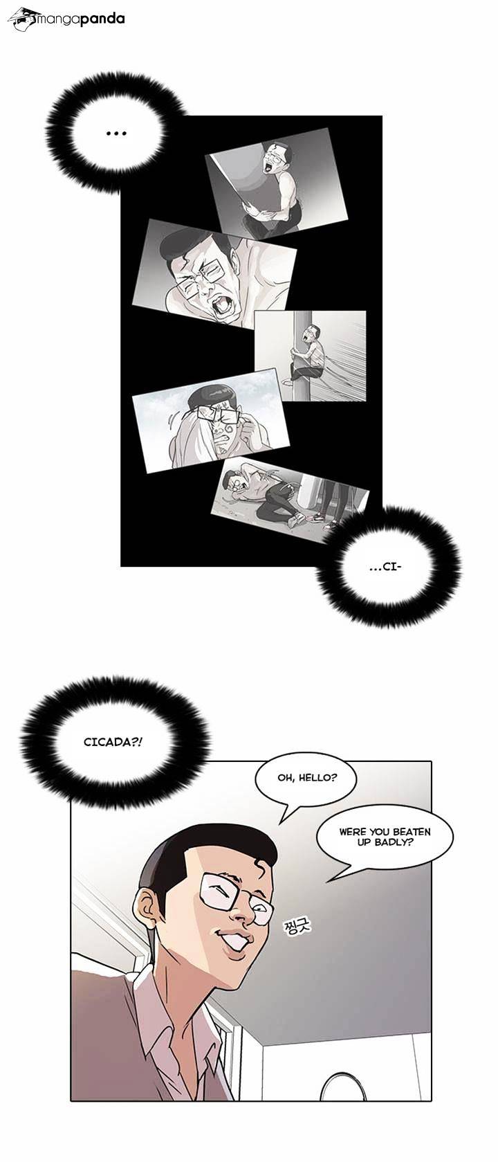 Lookism, Chapter 55 image 16