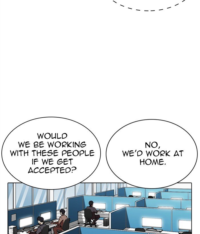 Lookism, Chapter 286 image 177