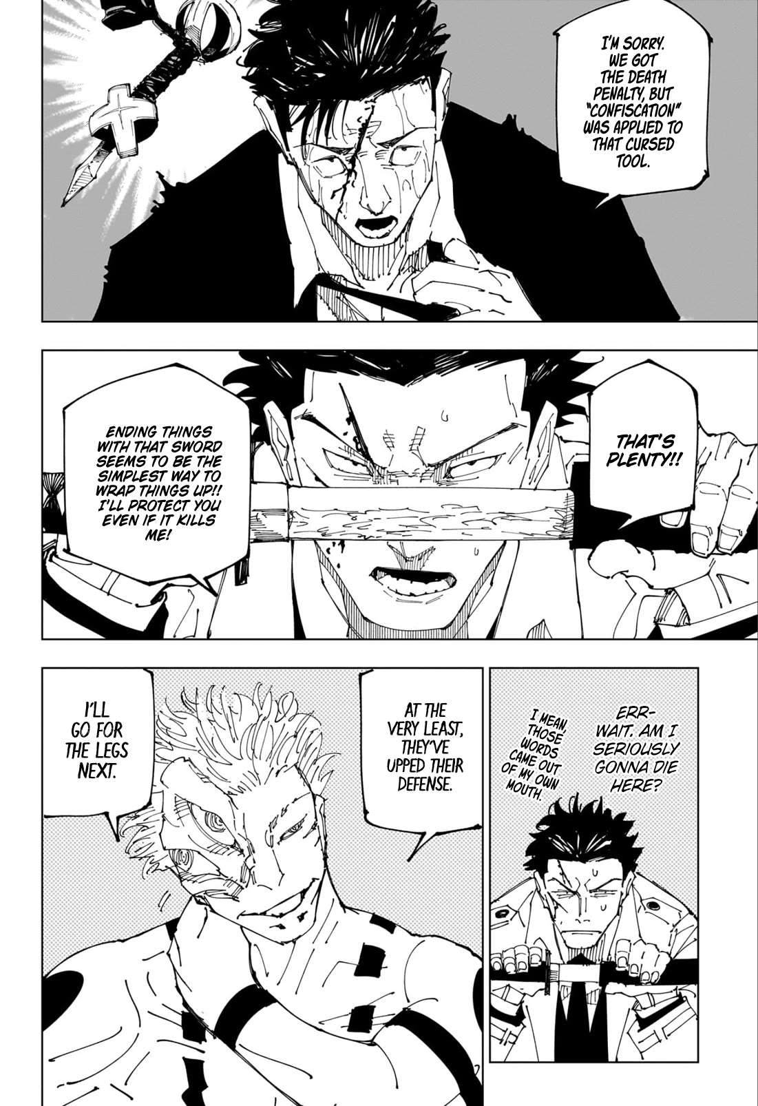 Jujutsu Kaisen, Chapter 246 image 06