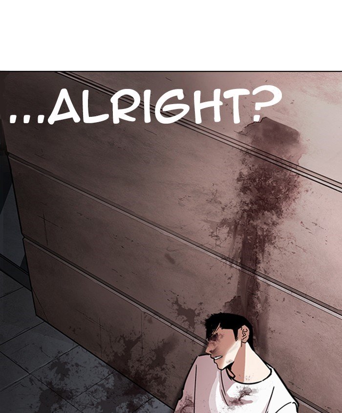 Lookism, Chapter 241 image 113