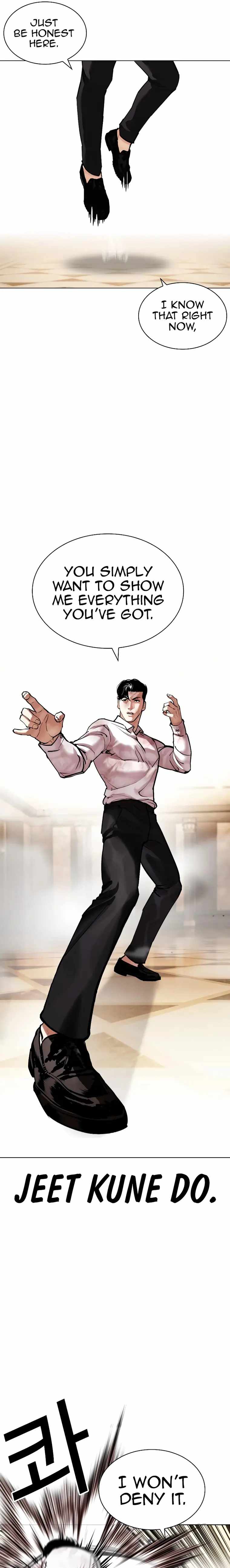 Lookism, Chapter 457 image 13