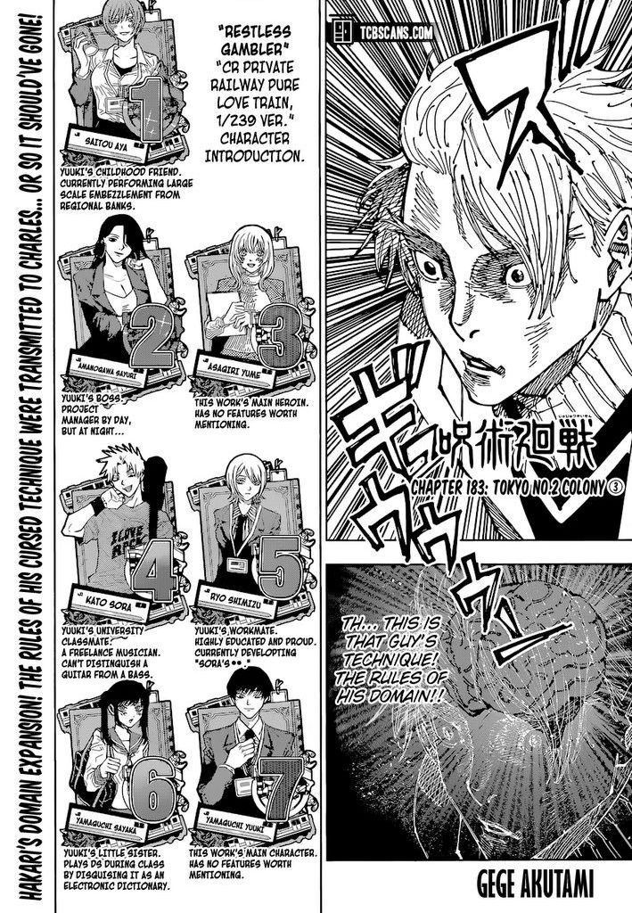 Jujutsu Kaisen, Chapter 183 image 01