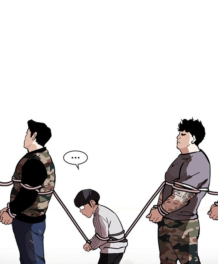 Lookism, Chapter 177 image 161