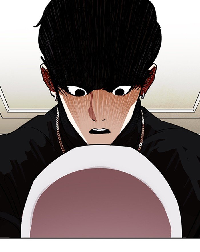 Lookism, Chapter 223 image 066