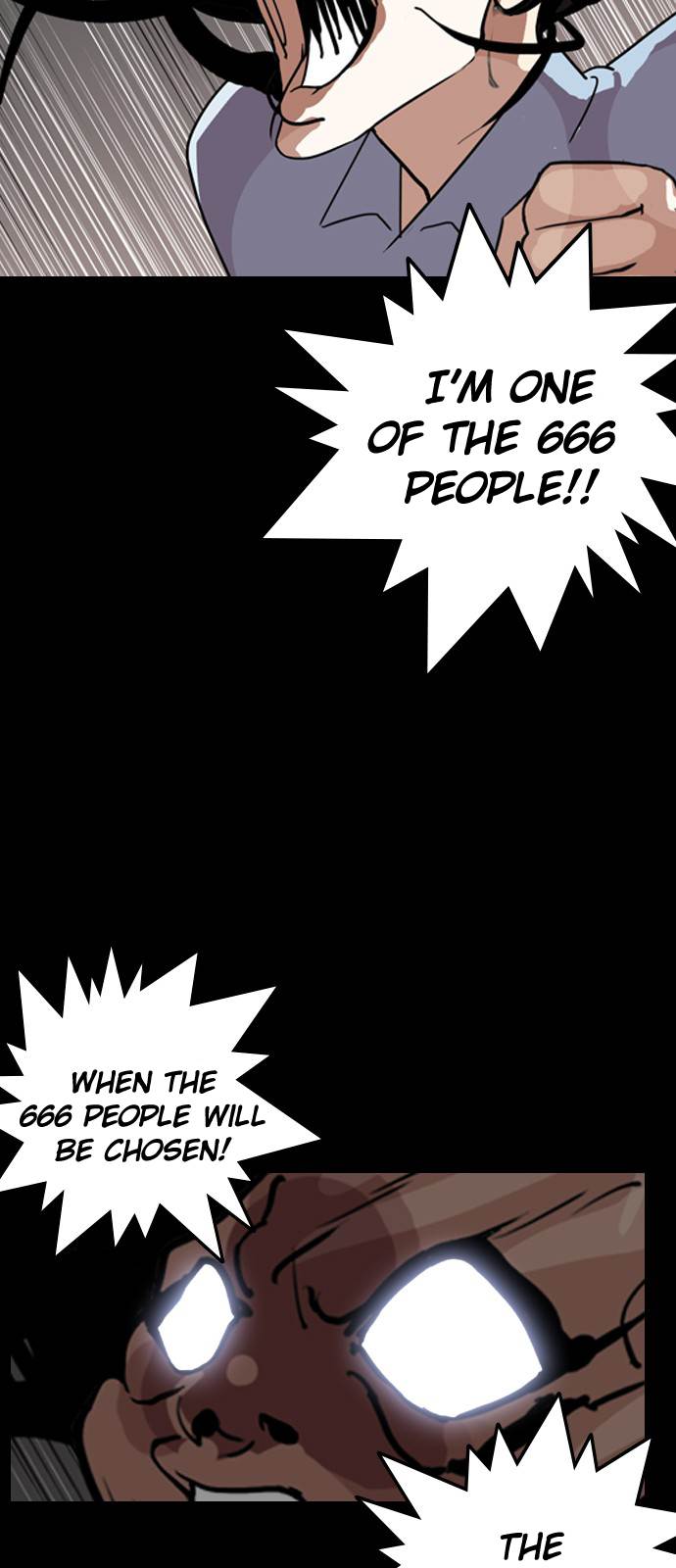Lookism, Chapter 133 image 26