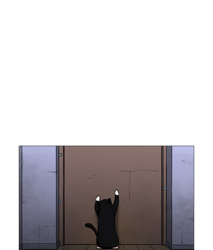Lookism, Chapter 244 image 158