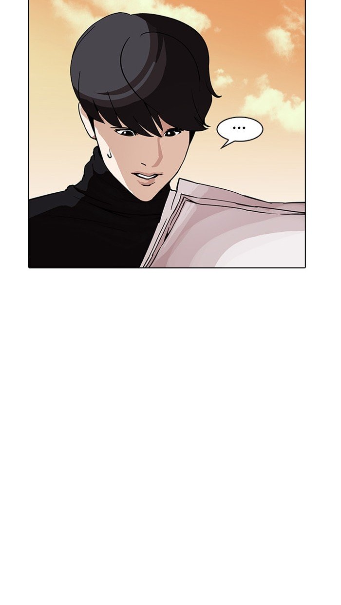 Lookism, Chapter 162 image 114